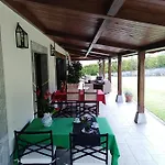 Hotel Reina Adosinda Pravia